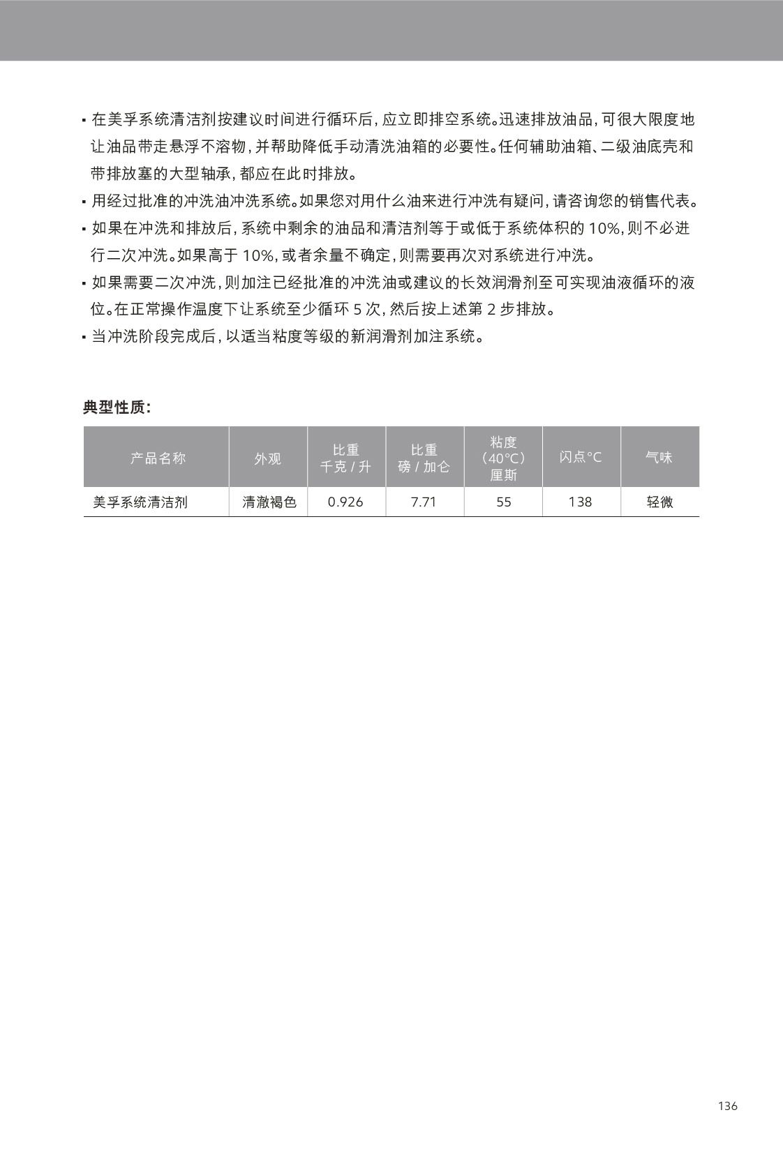 �c���鿴Ԕ����Ϣ<br>���}���������I(y��)�� ��x�Δ�(sh��)��615