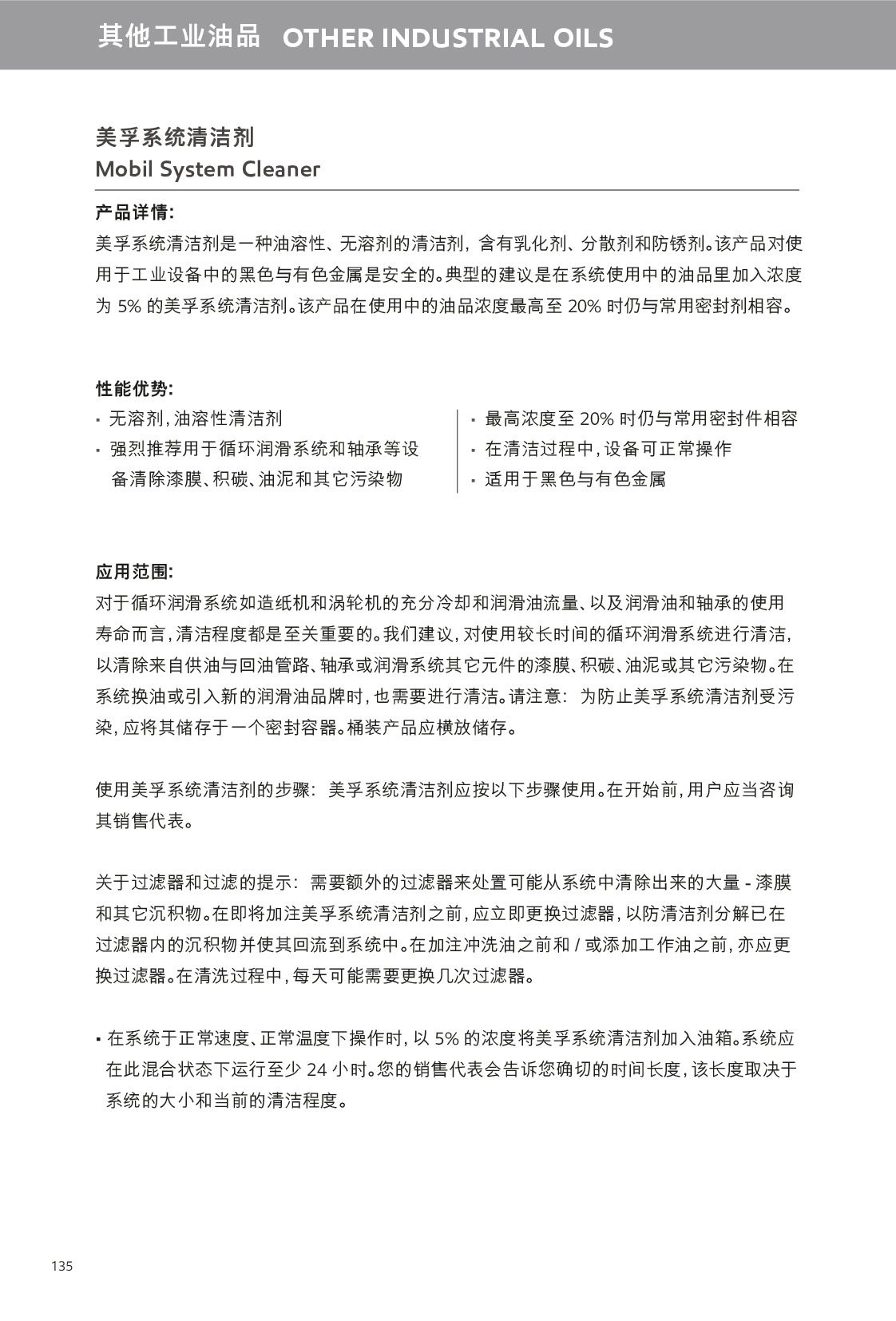 �c���鿴Ԕ����Ϣ<br>���}���������I(y��)�� ��x�Δ�(sh��)��786