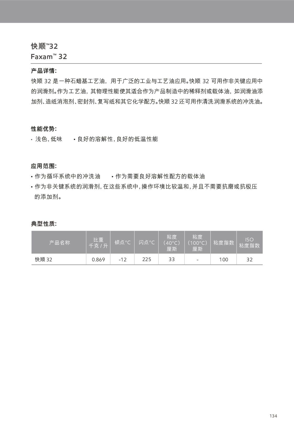 �c���鿴Ԕ����Ϣ<br>���}���������I(y��)�� ��x�Δ�(sh��)��686