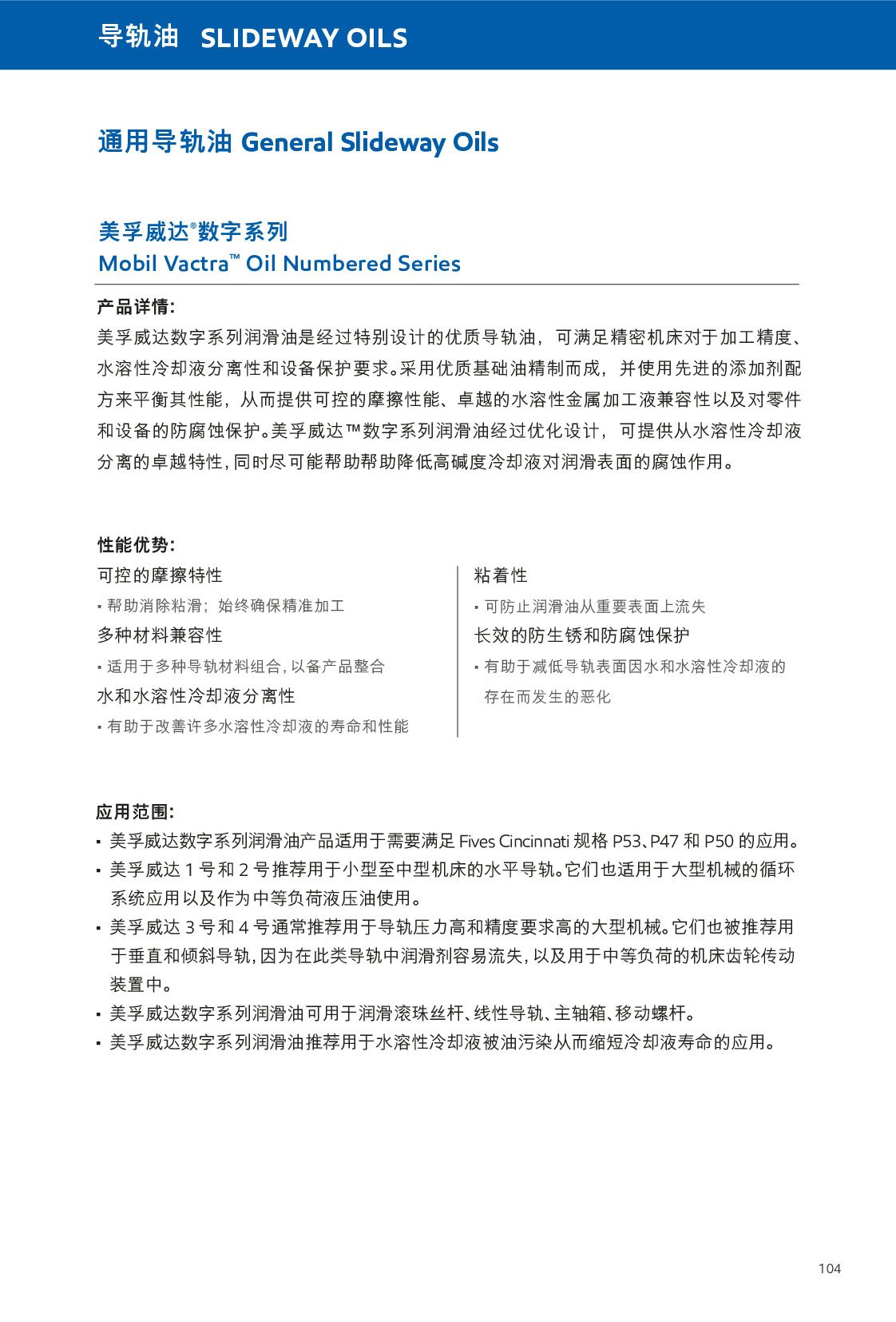 �c(di��n)���鿴Ԕ��(x��)��Ϣ<br>��(bi��o)�}����(d��o)܉�� ��x�Δ�(sh��)��636