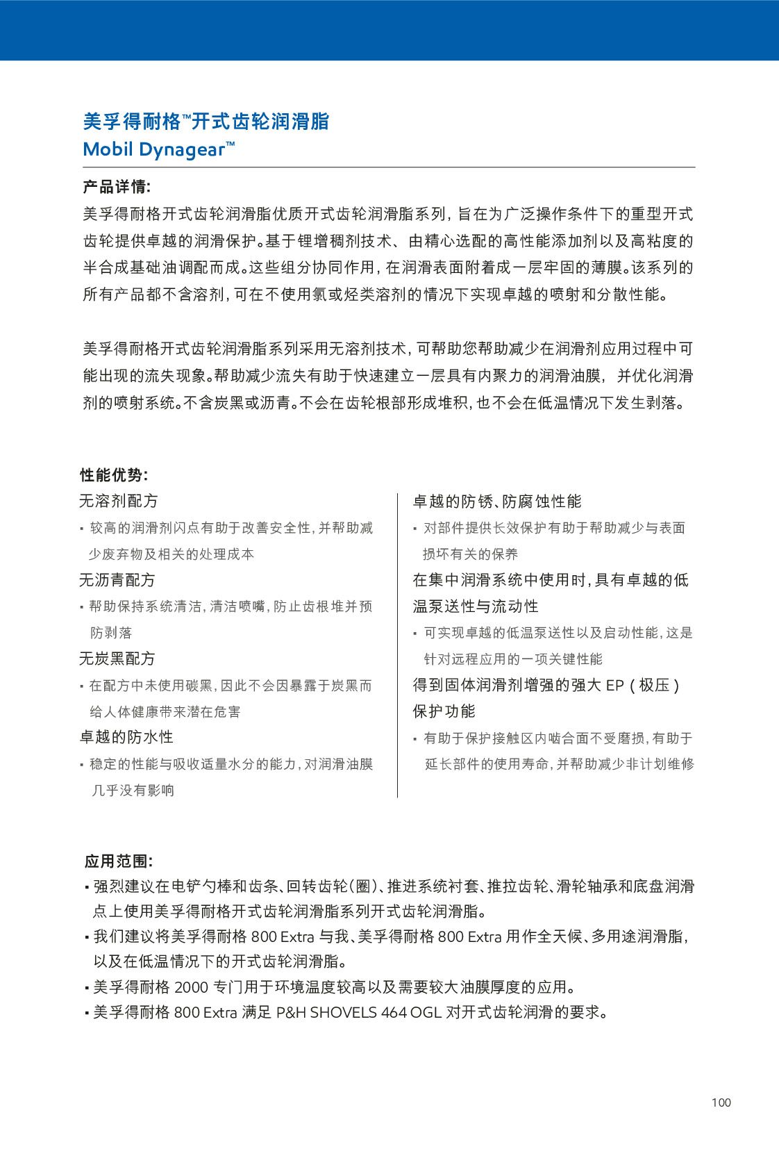 �c(di��n)���鿴Ԕ��(x��)��Ϣ<br>��(bi��o)�}���_ʽ�X݆ ��(r��n)���� ��x�Δ�(sh��)��655