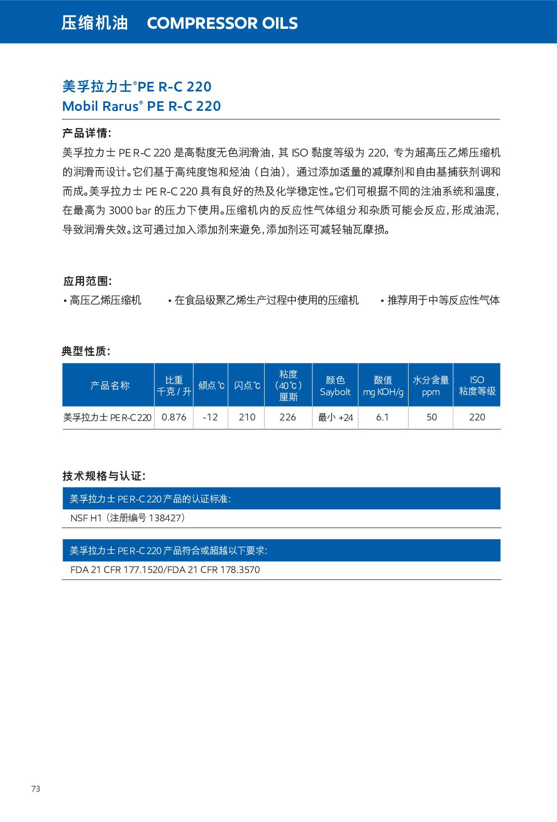 �c(di��n)���鿴Ԕ��(x��)��Ϣ<br>��(bi��o)�}�����s�C(j��)�� ��x�Δ�(sh��)��804