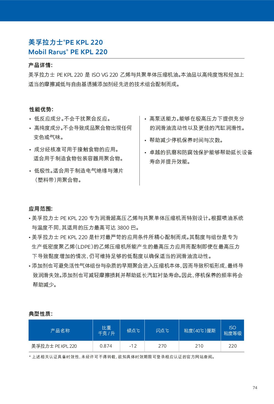 �c(di��n)���鿴Ԕ��(x��)��Ϣ<br>��(bi��o)�}�����s�C(j��)�� ��x�Δ�(sh��)��806