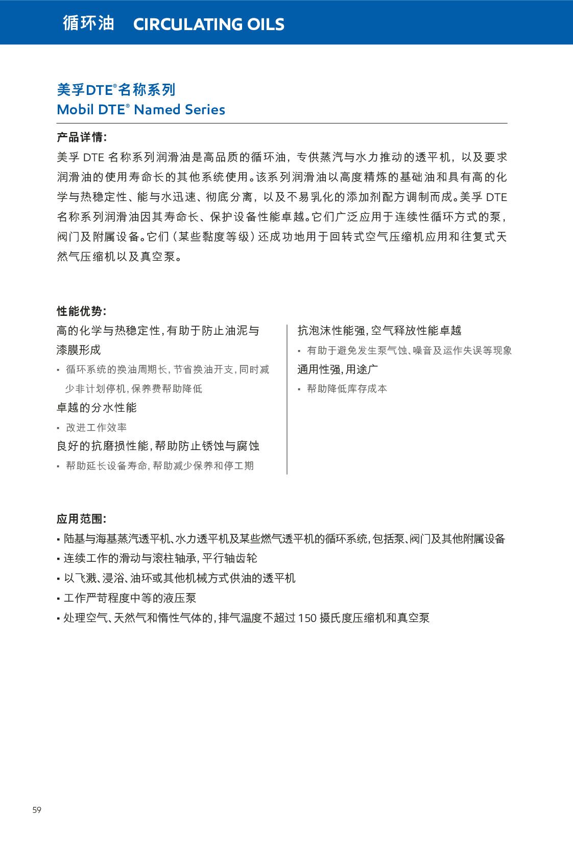 �c(di��n)���鿴Ԕ��(x��)��Ϣ<br>��(bi��o)�}��ѭ�h(hu��n)�� ��x�Δ�(sh��)��416