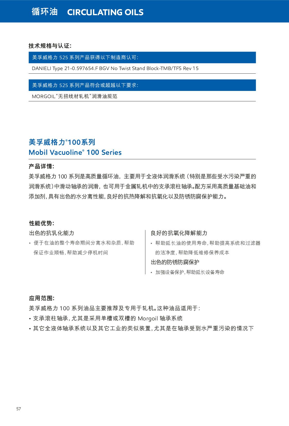 �c(di��n)���鿴Ԕ��(x��)��Ϣ<br>��(bi��o)�}��ѭ�h(hu��n)�� ��x�Δ�(sh��)��478