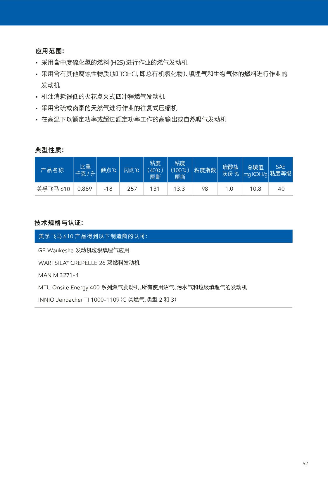 �c(di��n)���鿴Ԕ��(x��)��Ϣ<br>��(bi��o)�}��ȼ?x��)�l(f��)��(d��ng)�C(j��)�� ��x�Δ�(sh��)��529