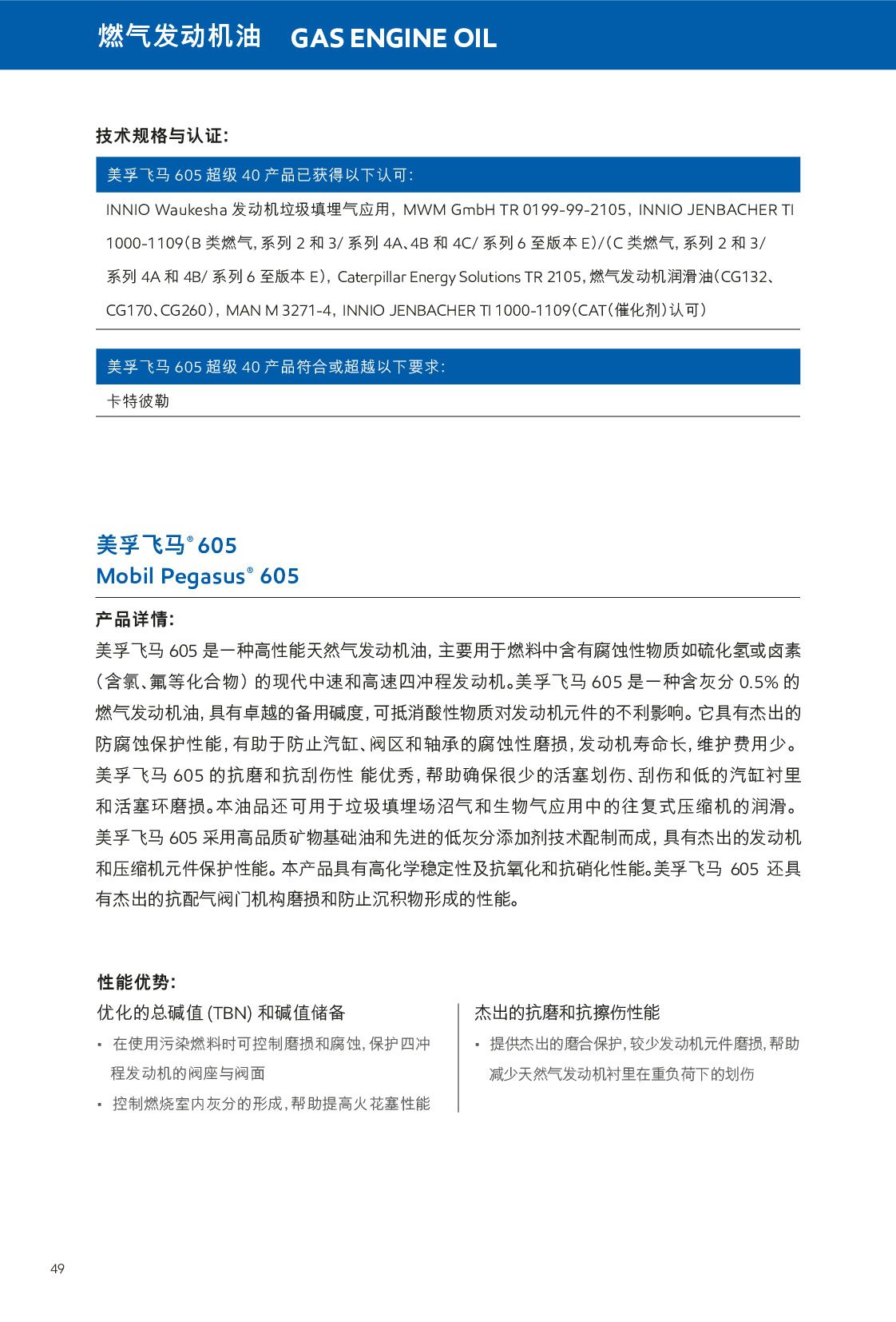 �c(di��n)���鿴Ԕ��(x��)��Ϣ<br>��(bi��o)�}��ȼ?x��)�l(f��)��(d��ng)�C(j��)�� ��x�Δ�(sh��)��601