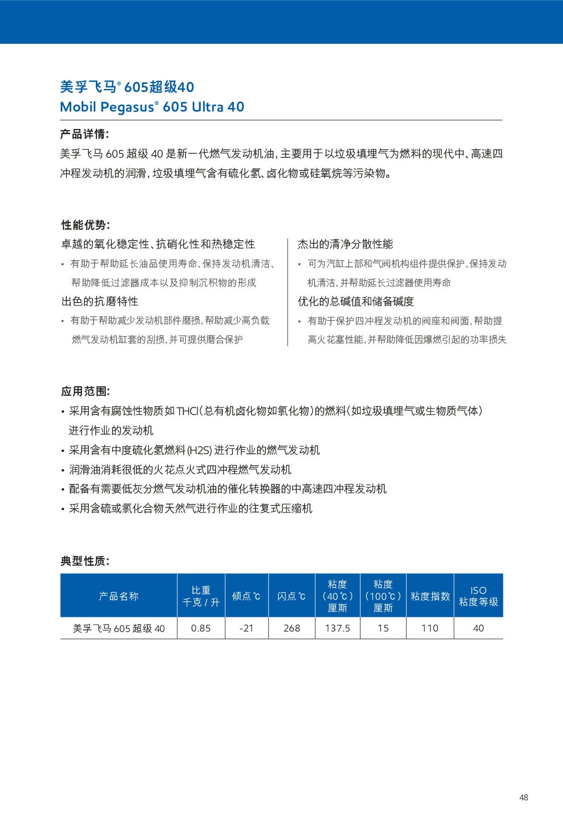 �c(di��n)���鿴Ԕ��(x��)��Ϣ<br>��(bi��o)�}��ȼ?x��)�l(f��)��(d��ng)�C(j��)�� ��x�Δ�(sh��)��599