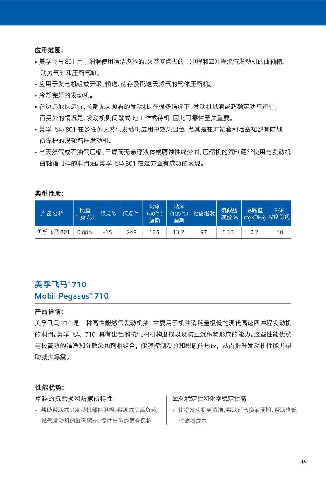 �c(di��n)���鿴Ԕ��(x��)��Ϣ<br>��(bi��o)�}��ȼ?x��)�l(f��)��(d��ng)�C(j��)�� ��x�Δ�(sh��)��599