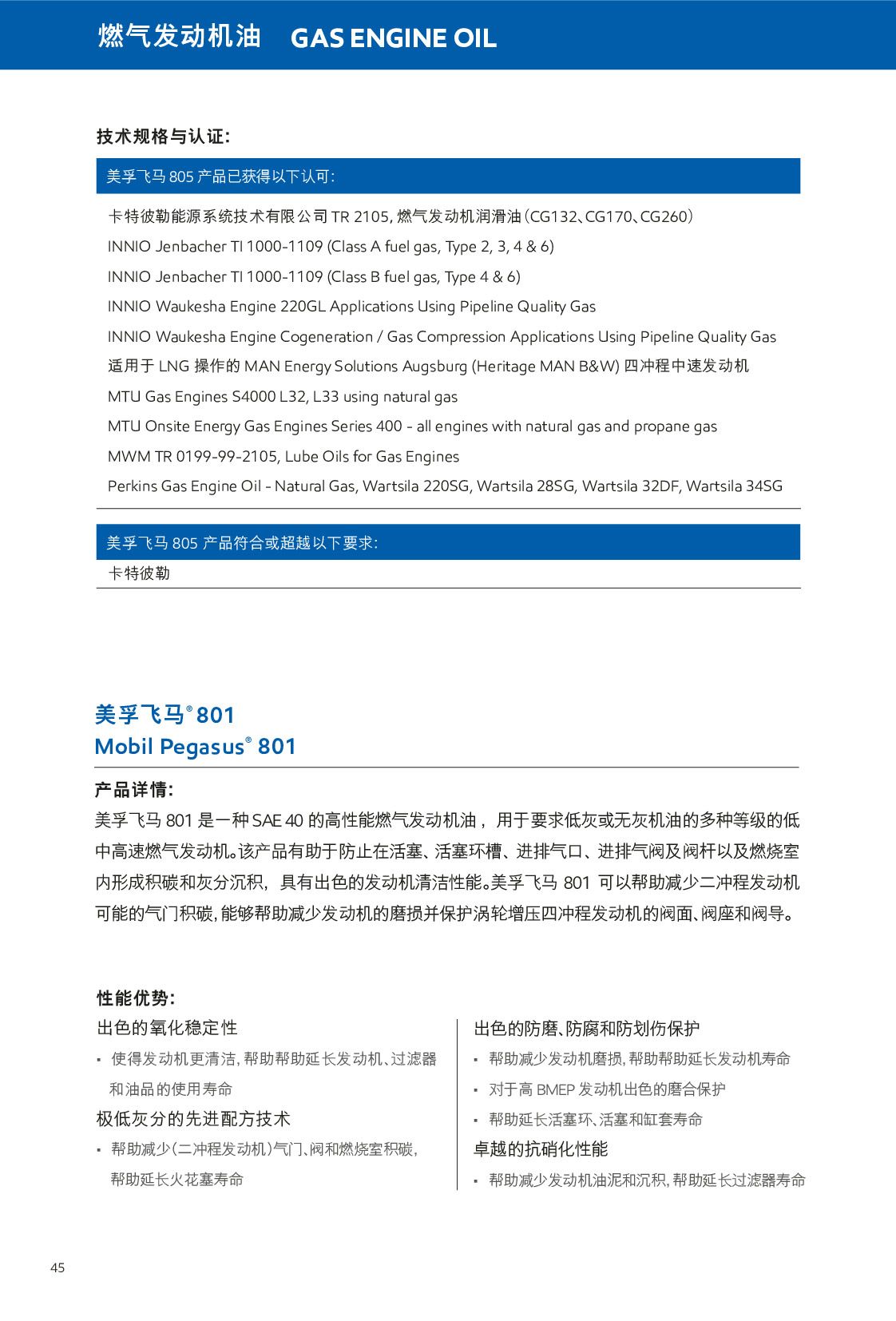 �c(di��n)���鿴Ԕ��(x��)��Ϣ<br>��(bi��o)�}��ȼ?x��)�l(f��)��(d��ng)�C(j��)�� ��x�Δ�(sh��)��605