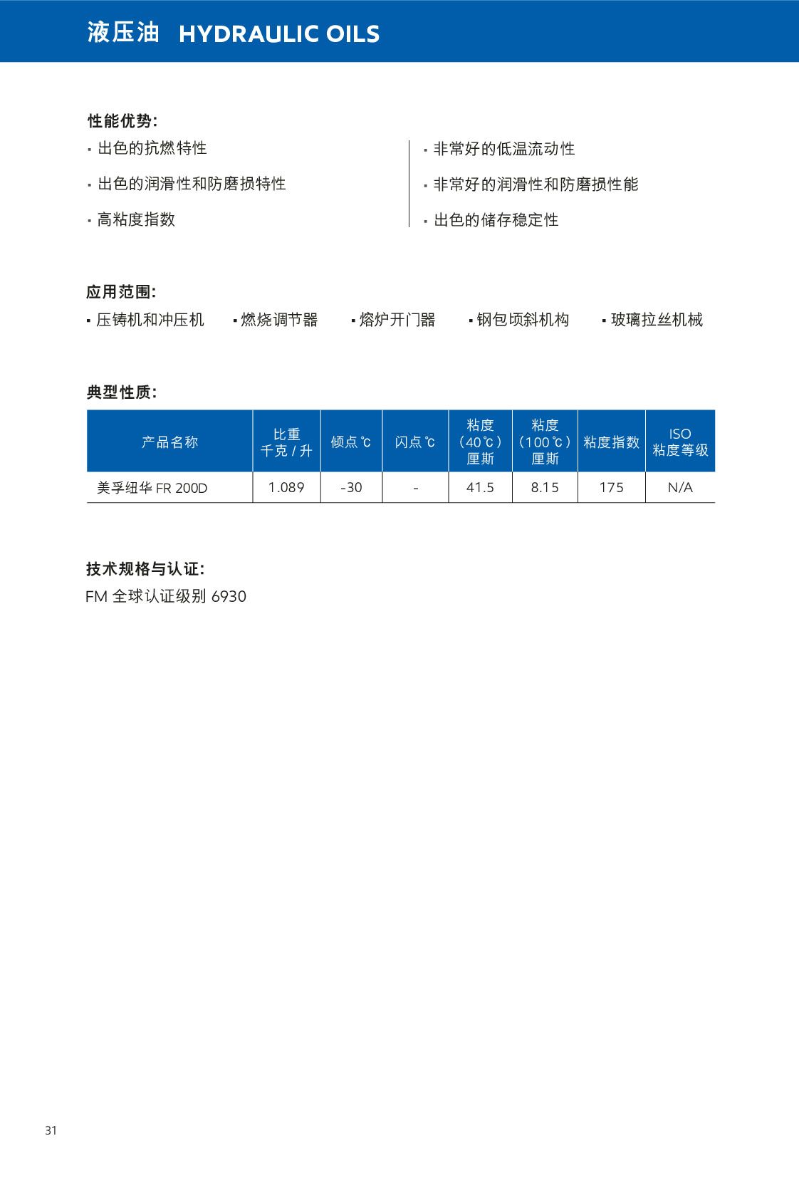 �c(di��n)���鿴Ԕ��(x��)��Ϣ<br>��(bi��o)�}��Һ���� ��x�Δ�(sh��)��498