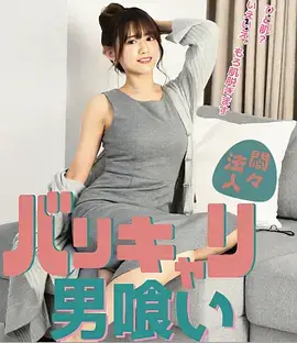 青春物语 电视剧 2025