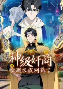 梦幻之城 动漫 2017